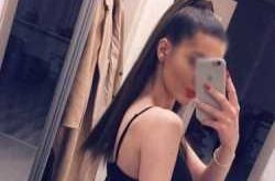 Yıkılan Gecelerinizi Kaldıran İçerenköy Escort Yeliz